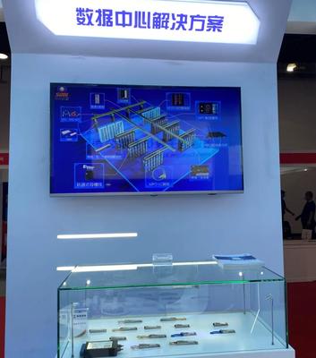 云媒共融 智領(lǐng)5G | 特發(fā)信息精彩綻放CCBN 2021 移動互聯(lián)網(wǎng)研發(fā)和維護(hù)