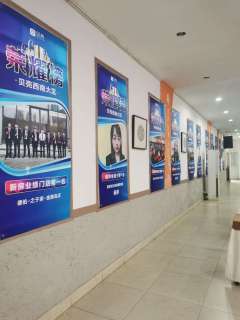 成都非梵房地產咨詢 專業房地產信息咨詢服務平臺