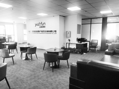“西藏學區房”陷阱 29萬購房款背后的落戶夢碎與維權困局