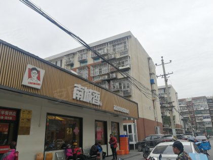 黑窯廠西里小區居住體驗與周邊房產市場觀察